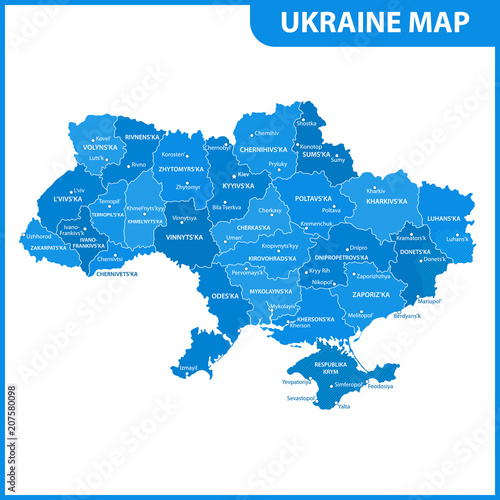 The detailed map of the Ukraine with regions or states and cities, capital. Administrative division. Crimea, part of Donetsk and Lugansk regions is marked as a disputed territory