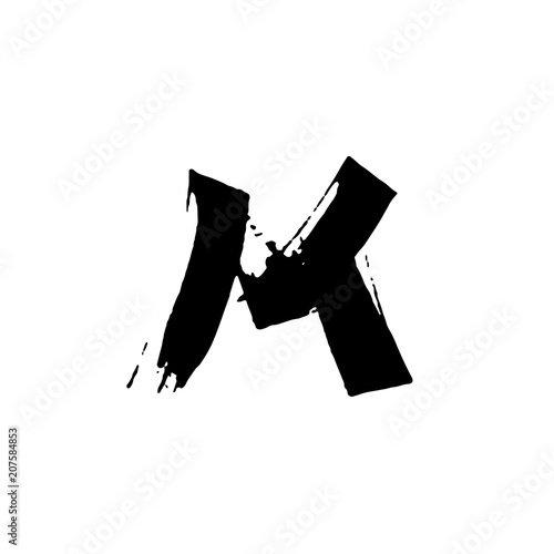 Letter M. Handwritten by dry brush. Rough strokes textured font. Vector illustration. Grunge style alphabet.