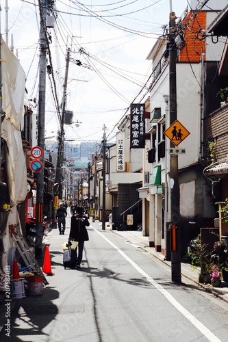 Photos from Walking in Hiroshima  photo