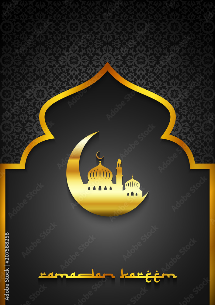 Ramadan Kareem Greeting Card With Mosque