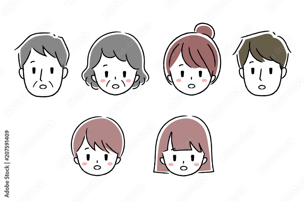 家族 表情 家族 表情