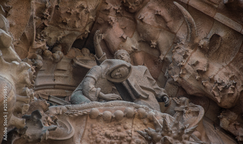Fototapeta premium Sagrada familia