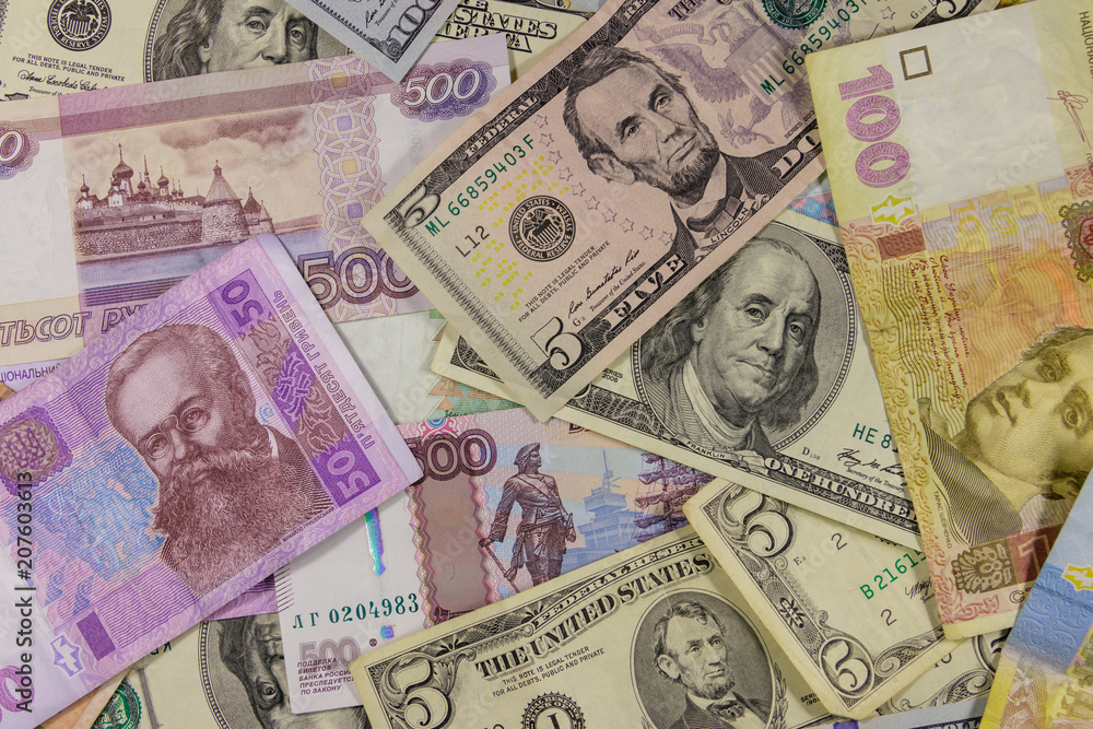 Multicurrency background of the us dollars, russian rubles and ukrainian hryvnias Multicurrency background of the us dollars, russian rubles and ukrainian hryvnias