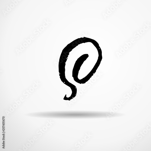 Letter S. Handwritten by dry brush. Rough strokes textured font. Vector illustration. Grunge style alphabet.