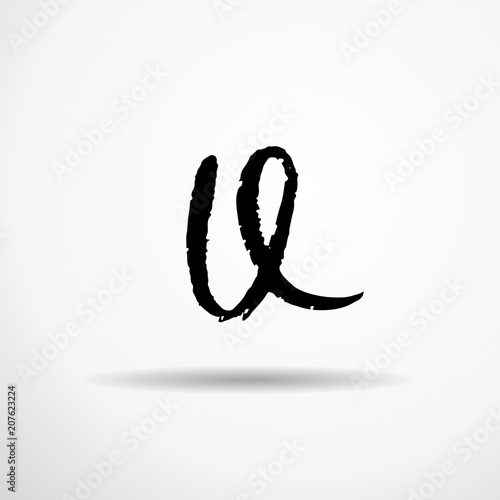 Letter U. Handwritten by dry brush. Rough strokes textured font. Vector illustration. Grunge style alphabet.