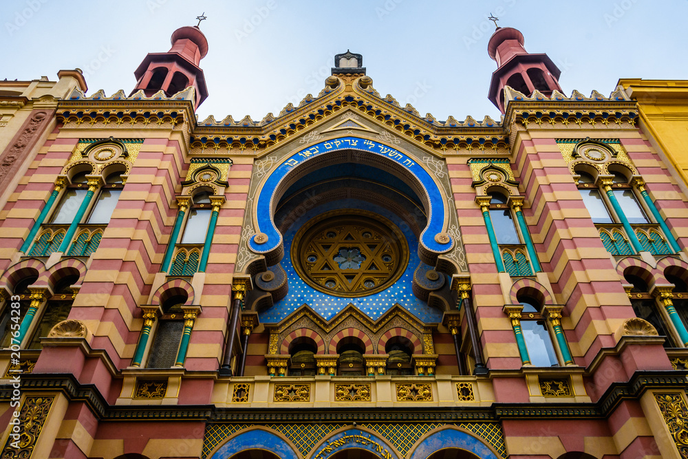 Obraz premium Jerusalem Synagogue in Prague, Czech Republic