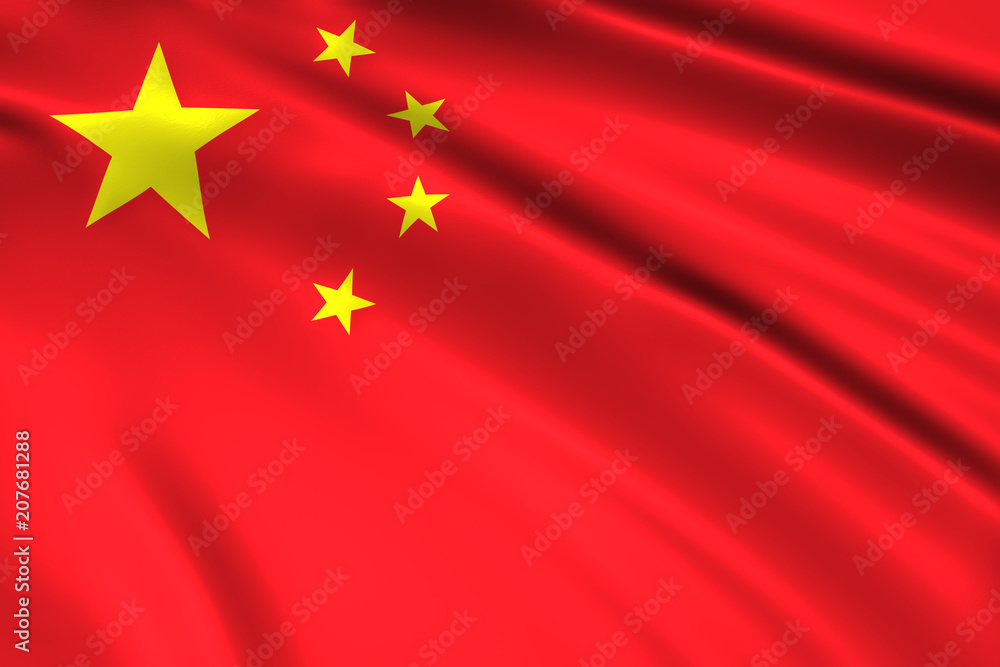 Flag of republic China waving in the wind on silk background. Five golden star red flag revolution creation in 1949. Flag of republic China waving in the wind on silk background. Five golden star red flag revolution creation in 1949.