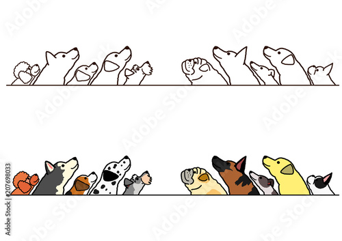 dogs looking up profile border set