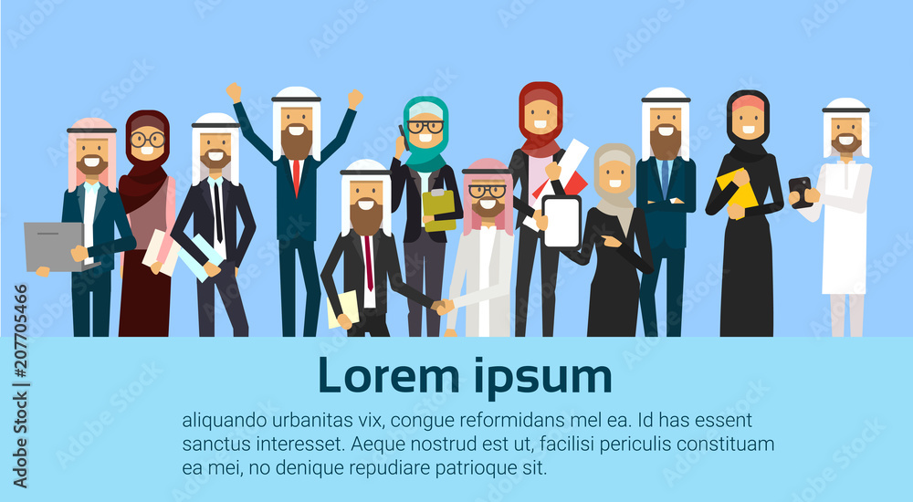 group of cheerful arabic business people happy hold raised hands muslim workers team success concept banner with copy space flat vector illustration