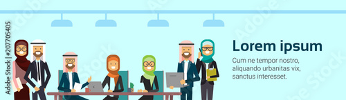 arab business people group meeting together sit at office desk , muslim businesspeople team training brainstorming banner with copy space flat Vector Illustration