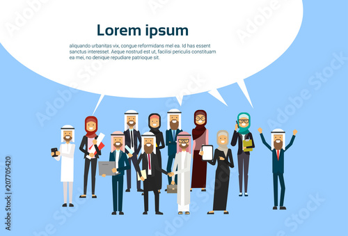 group of cheerful arabic business people reach a joint decision happy hold raised hands muslim workers team success concept banner with copy space flat vector illustration