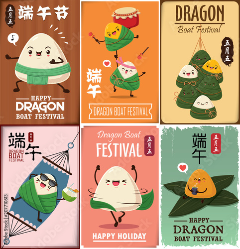 Vintage chinese rice dumplings cartoon character & dragon boat set. Dragon boat festival illustration.(caption: Dragon Boat festival, 5th day of may)