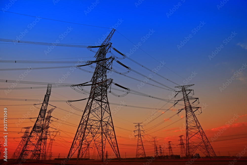 pylon pylon