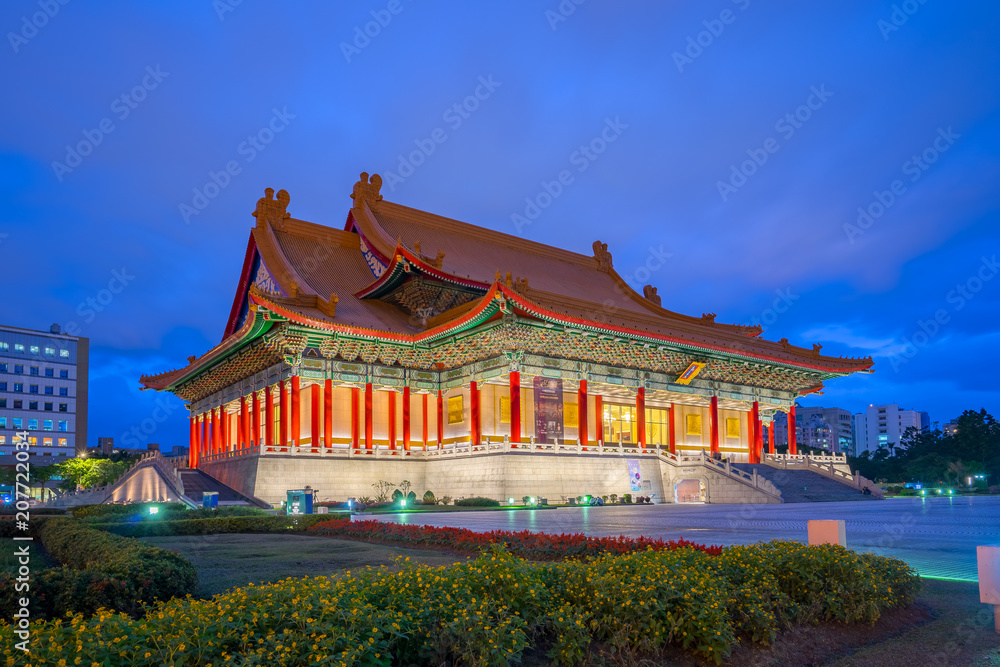 National Concert Hall at night in Taipei, Taiwan