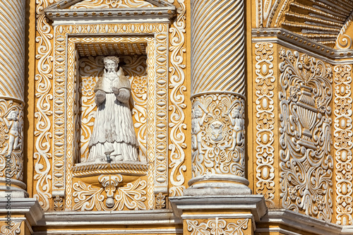 Antigua Guatemala, Iglesia La Merced photo