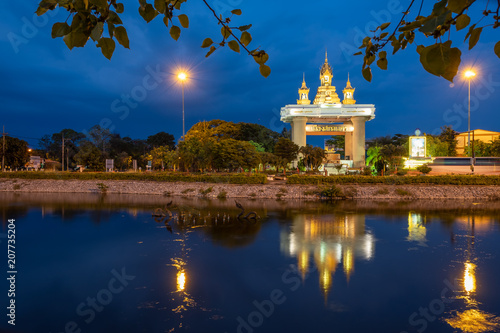 Sakon Nakhon city gate photo