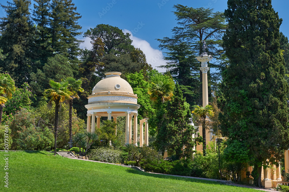 Arboretum Park - Rotunda. Russia Arboretum Park - Rotunda. Russia