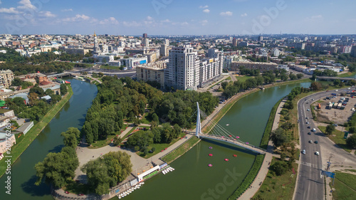 Fényképezés Aerial view on the arrow - the place of confluence Kharkiv river and Lopan river, in Ukrainian city of Kharkiv
