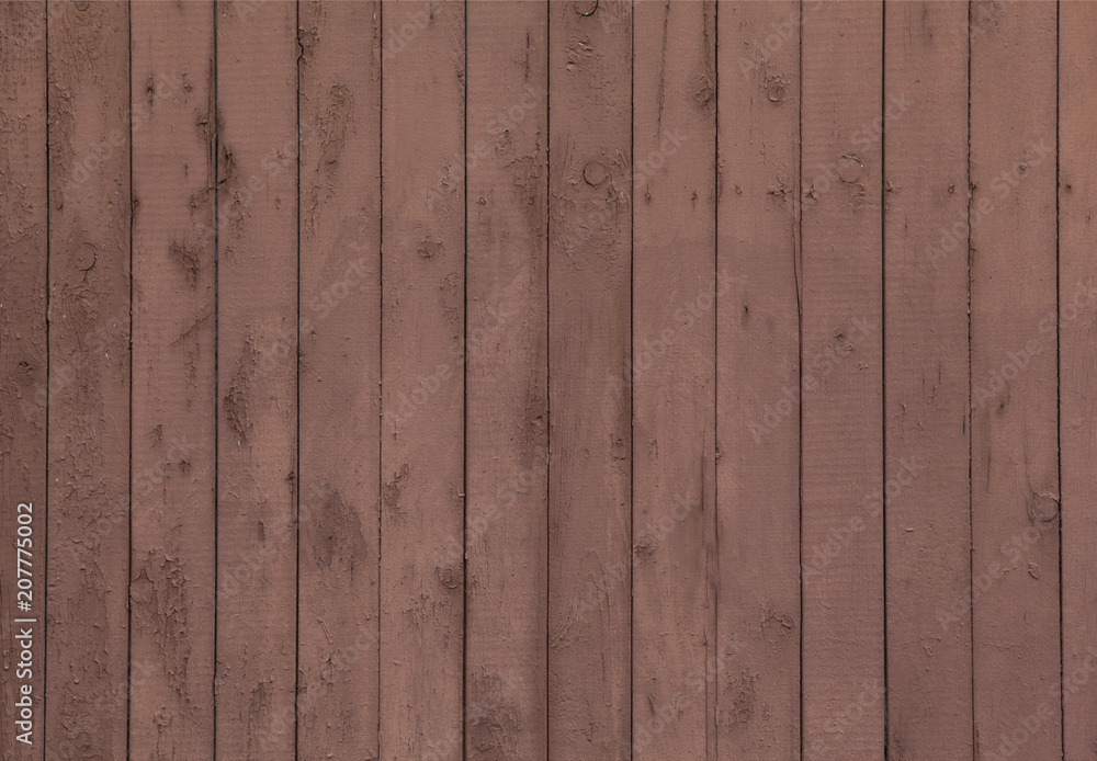 Fototapeta premium Brown wooden wall with vertical planks