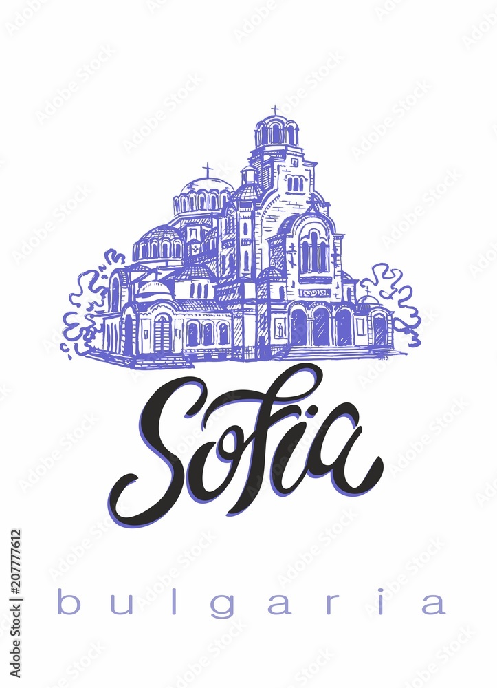 St. Alexander Nevsky Cathedral. Sofia, Bulgaria. Sketch. Lettering. Tourism industry. Travel. Vector.