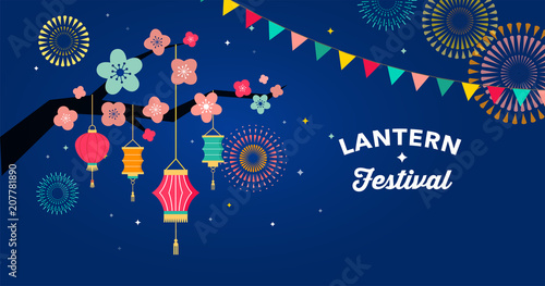 Sky Lantern Festival, Chinese, Thai flying lanterns. Poster and banner design