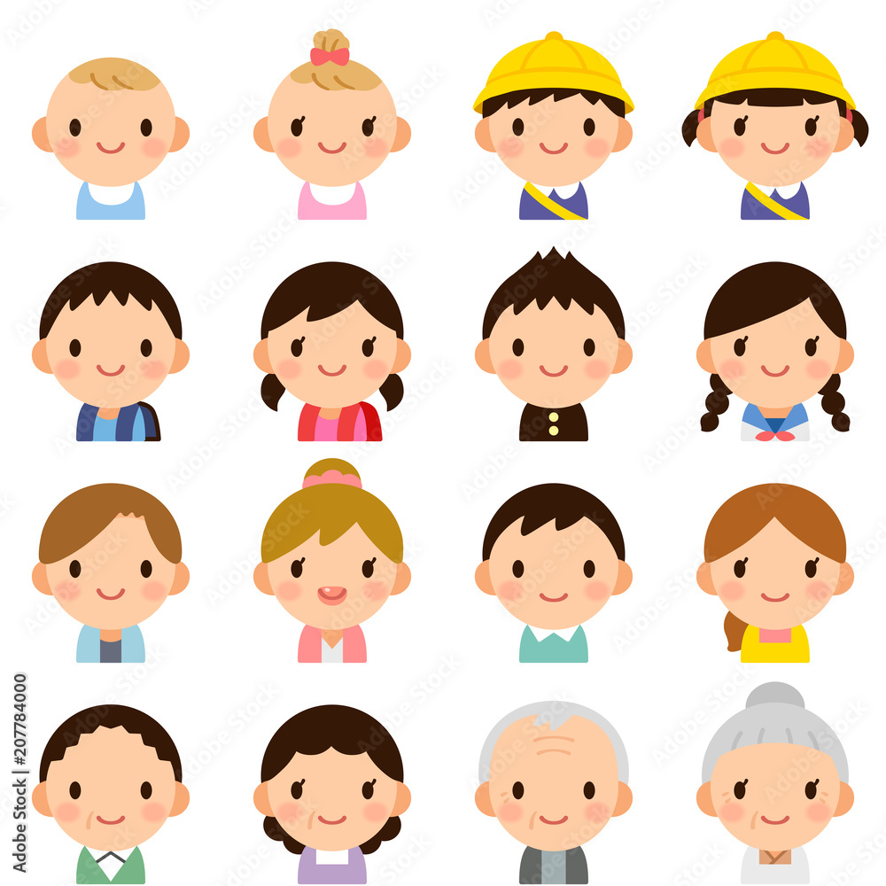Isolated set of people all generation family man & woman flat style avatar expressions Isolated set of people all generation family man & woman flat style avatar expressions