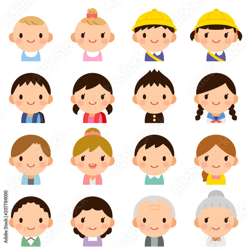Isolated set of people all generation family man & woman flat style avatar expressions	