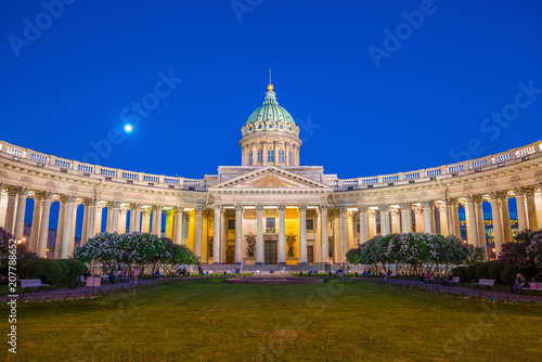 Cathedral of Our Lady of Kazan in St. Petersburg at twilight