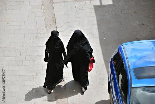 Fotografie A veiled Muslim women