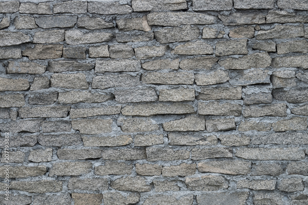 Fototapeta premium stone wall, background