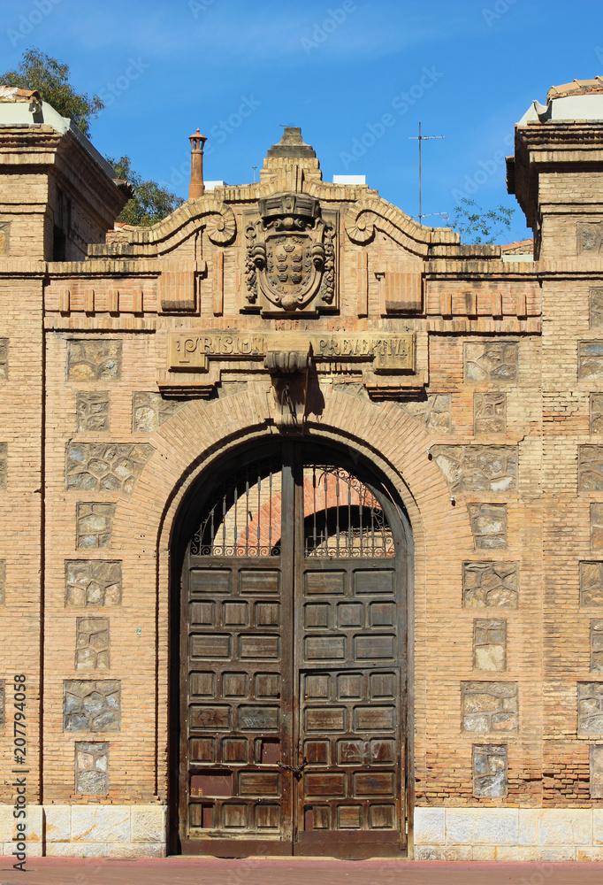 Naklejka premium Cárcel vieja de Murcia, España