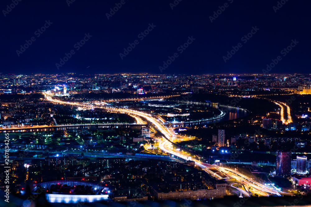 Aerial view cityscape at night