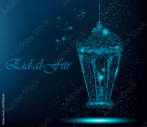 Eid Al Fitr greeting card