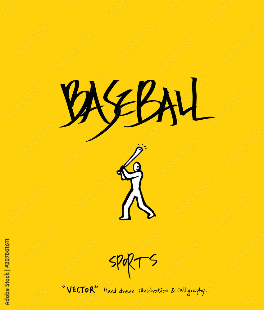 스포츠 포스터 / 손으로 그린 스포츠 그림