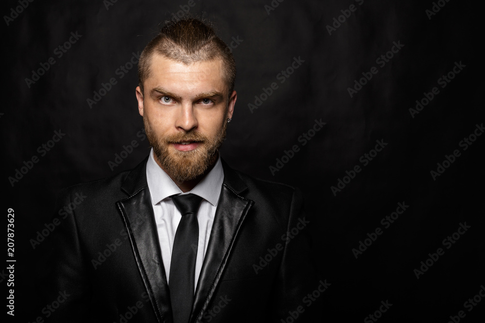 Fototapeta premium Portrait of handsome stylish man