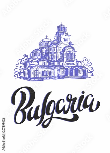 St. Alexander Nevsky Cathedral. Sofia, Bulgaria. Sketch. Lettering. Tourism industry. Travel. Vector.