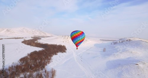 Air Balloon in mountain landscape in Ural mountains, Russia Bannoe Bashkortostan photo