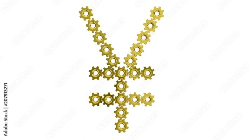 Golden gears Japanese yen sign. Seamless loop 3d animation on white background. Golden gears Japanese yen sign. Seamless loop 3d animation on white background.