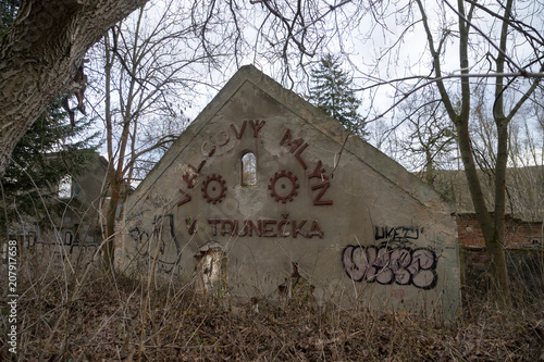 Abandoned Factory, Prague, Czech Republic. photo