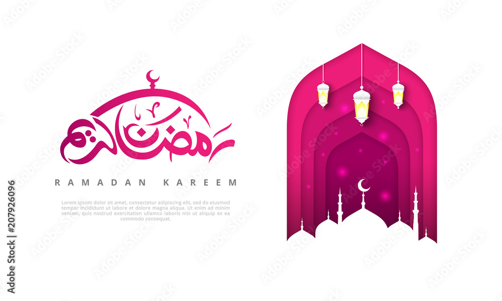 Islamic beautiful design template. Mosque with lanterns on white background in paper cut style. Ramadan kareem greeting card, banner, cover or poster. Vector illustration. EPS10 Islamic beautiful design template. Mosque with lanterns on white background in paper cut style. Ramadan kareem greeting card, banner, cover or poster. Vector illustration. EPS10
