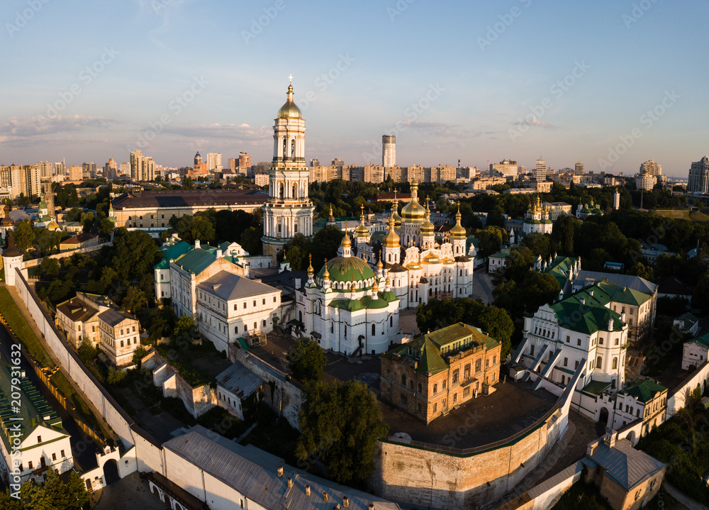 Fototapeta premium Aerial view of Kiev Pechersk Lavra, Ukraine