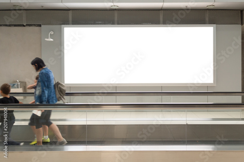 beauty  full blank advertising billboard at airport background large LCD advertisement