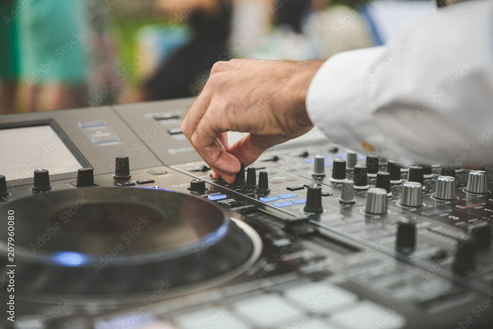 DJ Summer Party DJ Summer Party