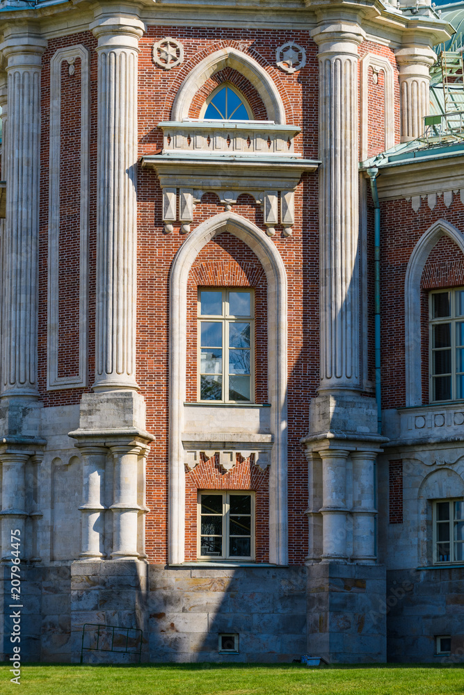 Obraz premium The famous Museum of the Reserve and the park Tsaritsyno. Moscow. Russia