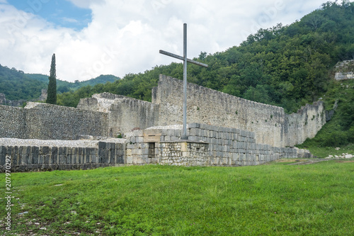 Nokalakevi - fortress in the western part of Georgia photo