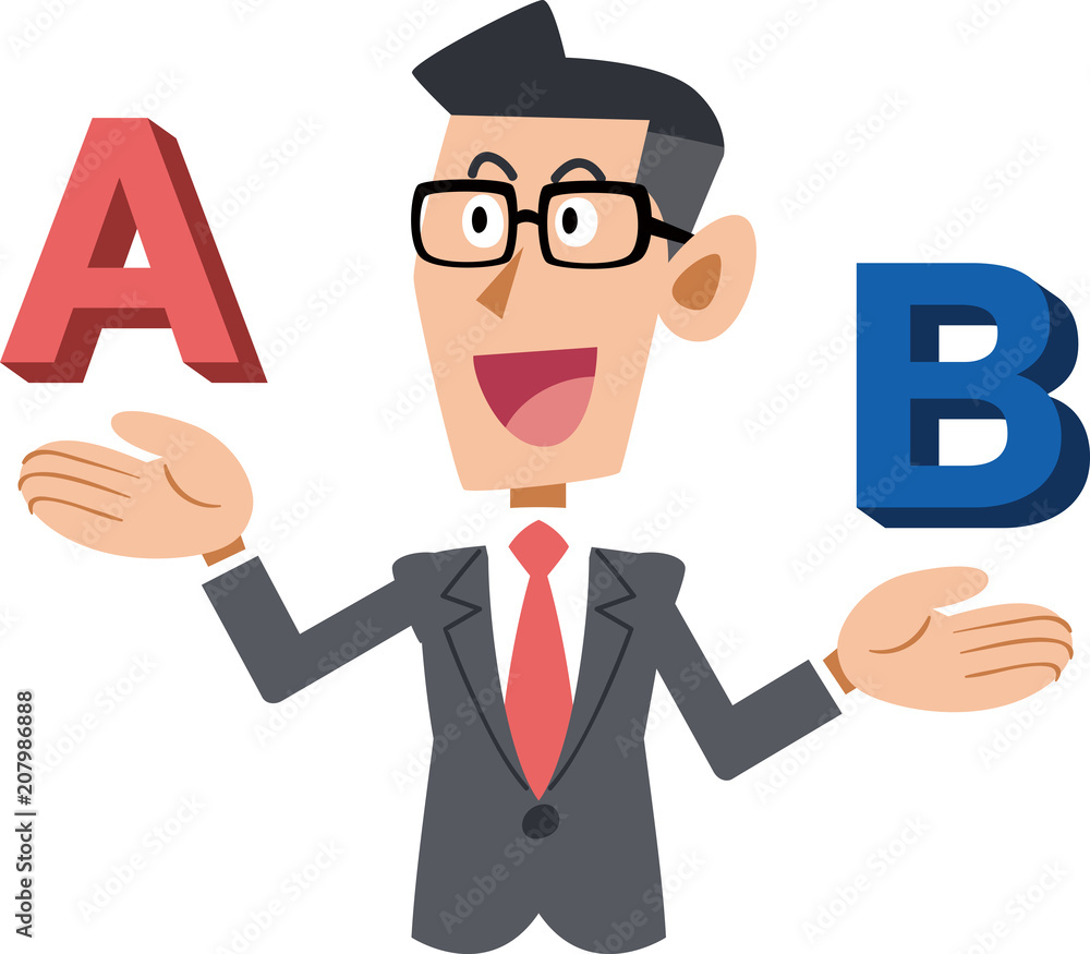 AとBを比較し、 AとBを比較し、
