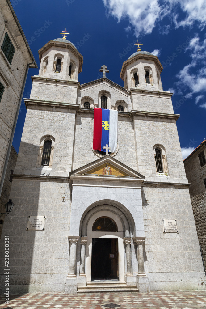 Portrait view of the orthodox Saint Nicholas Church in Kotor, Montenegro.