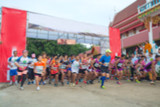 Abstract blur or Defocus Background of Marathon competition Starting Point