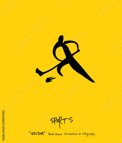 Canvas Print 스포츠 포스터 / 손으로 그린 스포츠 그림