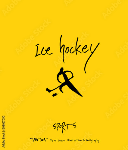 Photography 스포츠 포스터 / 손으로 그린 스포츠 그림